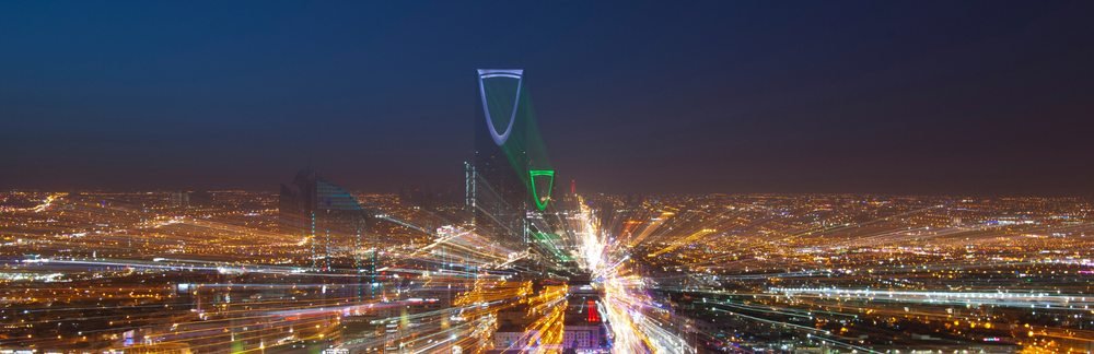 Riyadh skyline